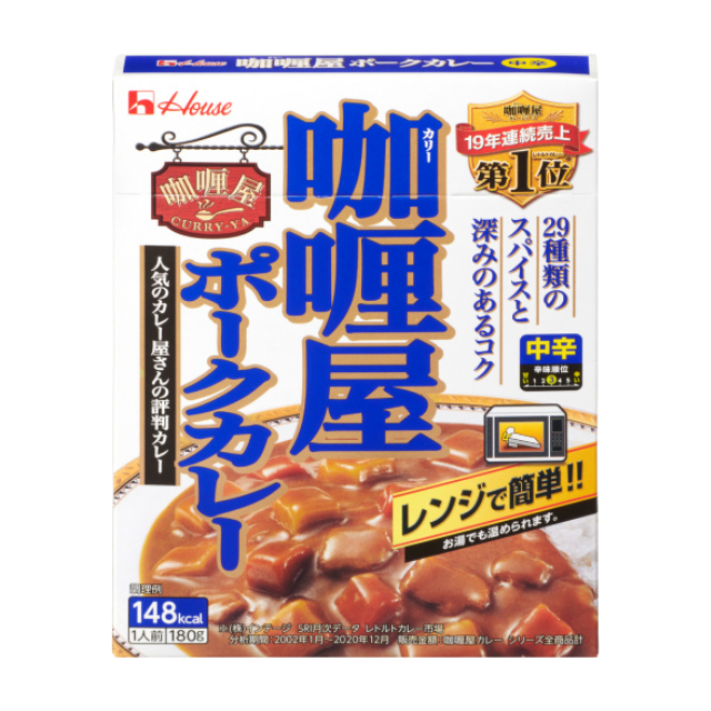 House Curry-ya Curry Pork Med.Hot - Blue