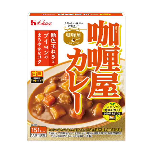 House Curry-ya Curry Chicken Med Hot - Orange