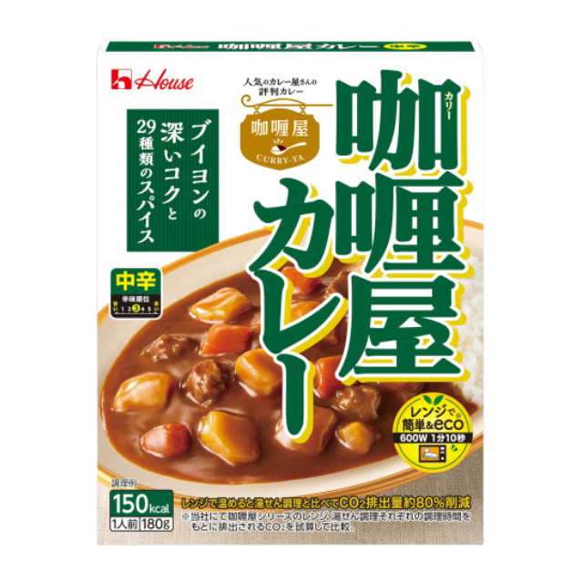House Curry-ya Curry Med.Hot - Green
