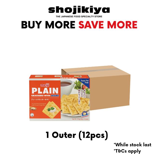 Meiji Plain Cracker Sesame 416g