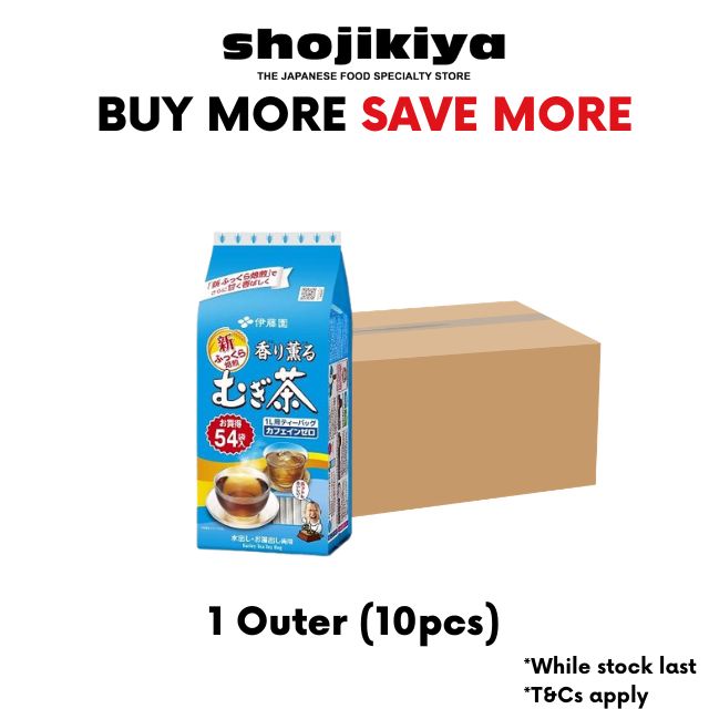 Itoen Kaori Kaoru Mugicha 54Packet