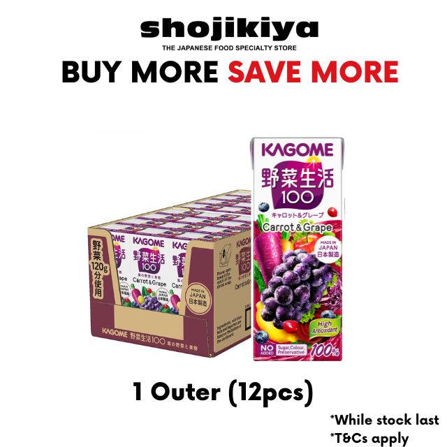 Kagome Yasai Seikatsu 100 Carrot and Grape Juice