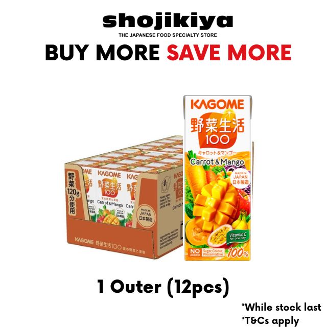 Kagome Yasai Seikatsu 100 Carrot and Mango Juice