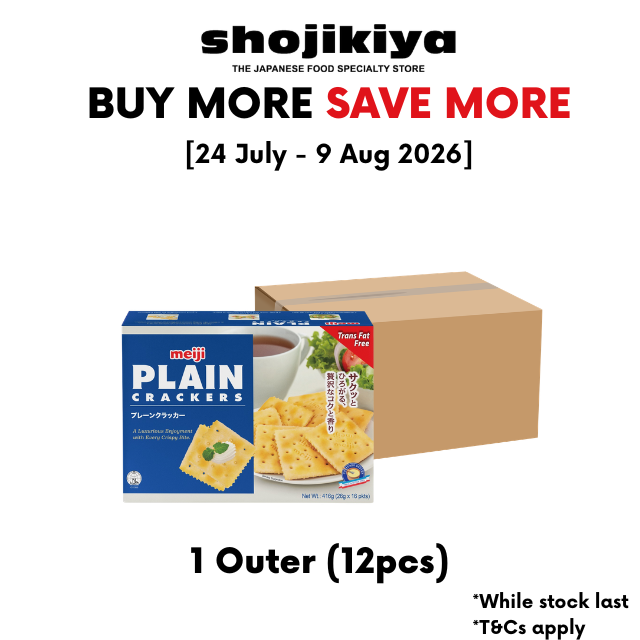 Meiji Plain Cracker Original 416g