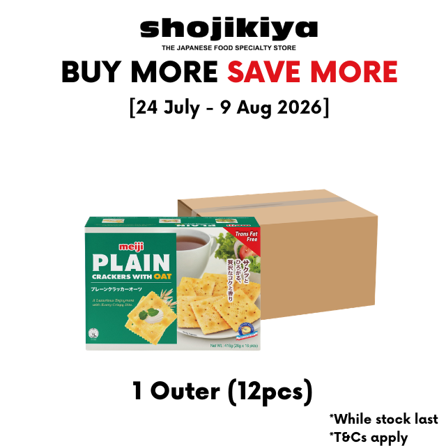 Meiji Plain Cracker Oat 416g