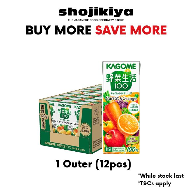 Kagome Yasai Seikatsu 100 Carrot and Orange Juice