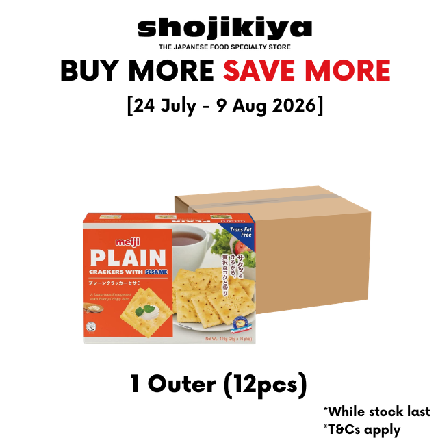 Meiji Plain Cracker Sesame 416g