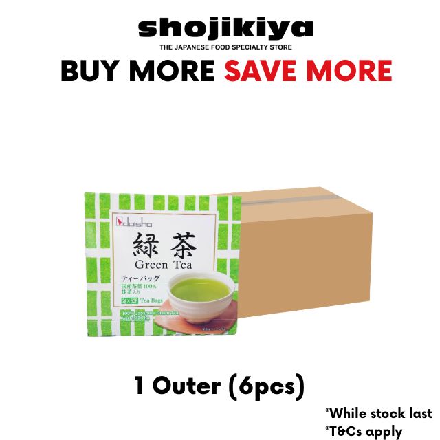 Daisho Green Tea Bag 50p*2g