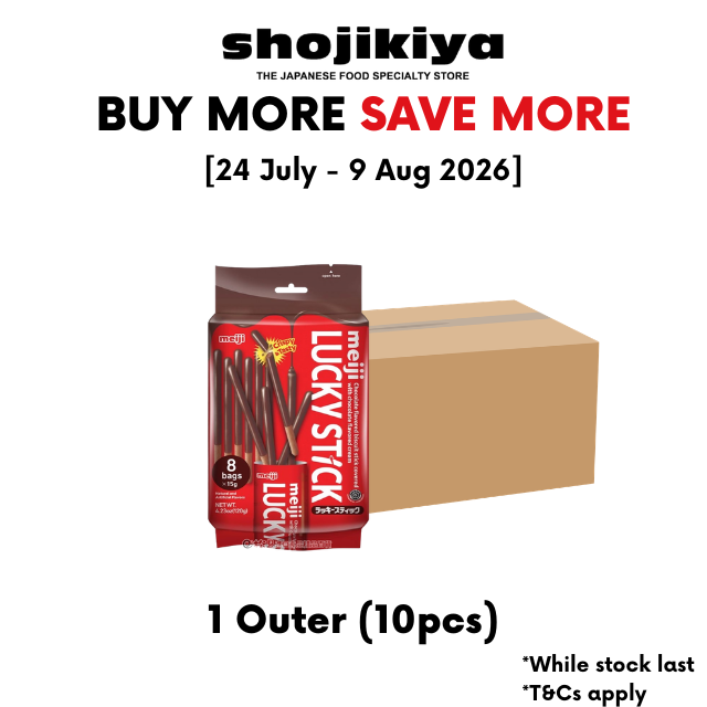 Lucky Stick Choco FP