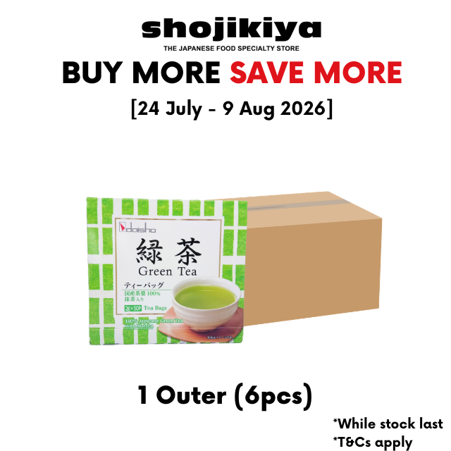Daisho Green Tea Bag 50p*2g