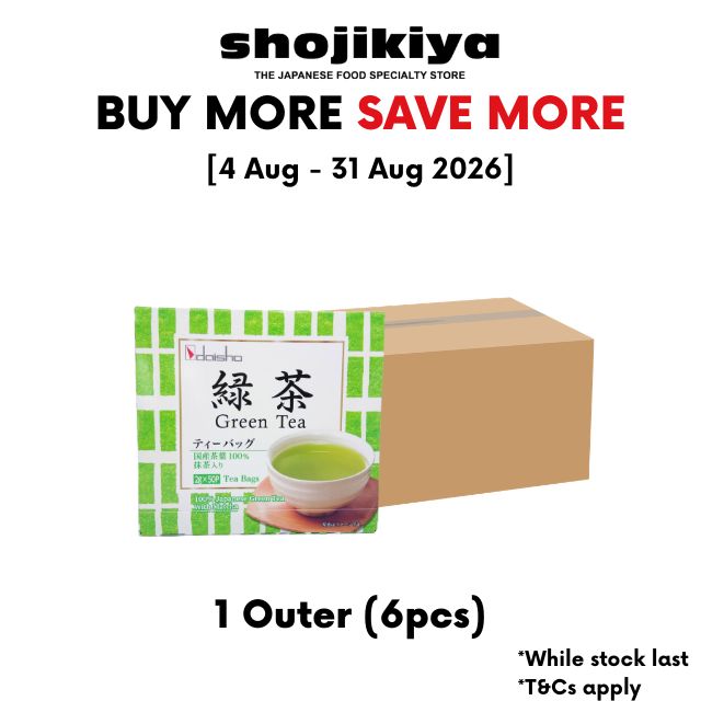 Daisho Green Tea Bag 50p*2g