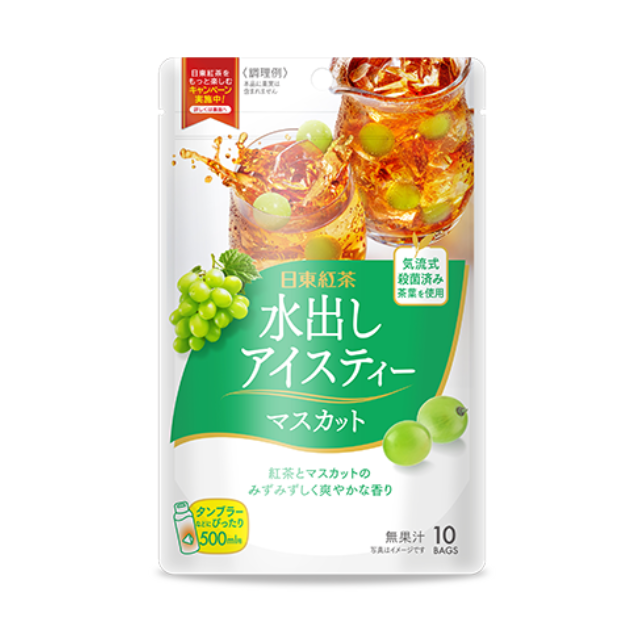 Nitto Cold Brew Ice Tea Muscat 10P