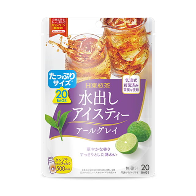 Nitto Cold Brew Ice Tea Earl Grey 20P