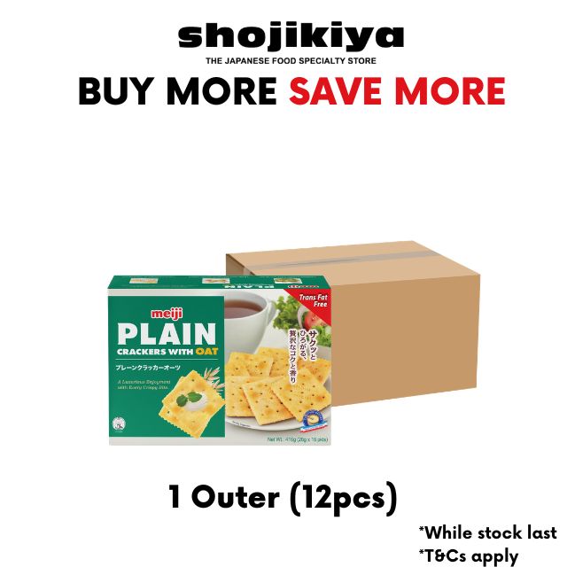 Meiji Plain Cracker Oat 416g