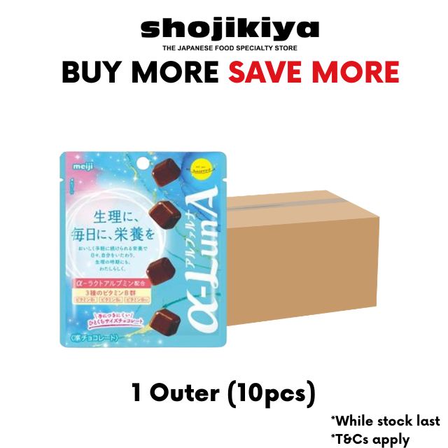 Femcare Food a-LunA Milk Chocolate