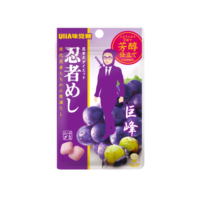 UHA Ninja Meshi Kyoho