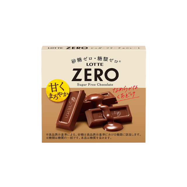 Lotte Zero