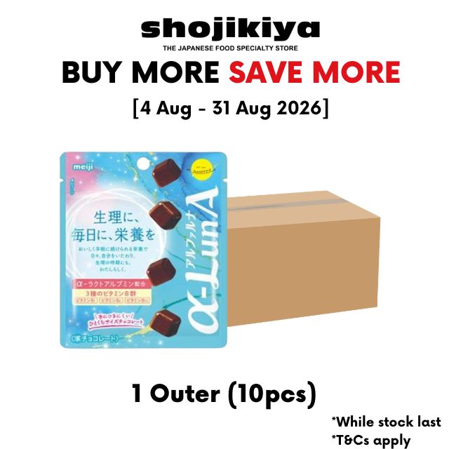 Femcare Food a-LunA Milk Chocolate