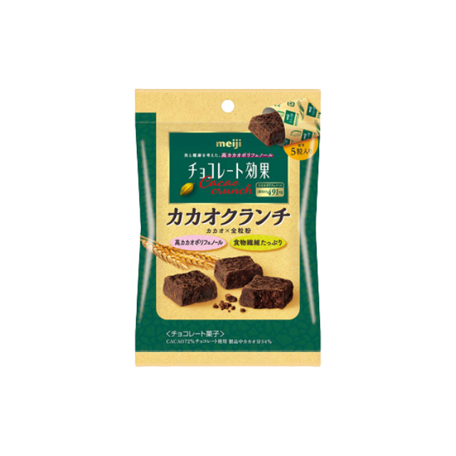 Meiji Chocolate Kouka Cocoa Crunch ( Mini Pack)
