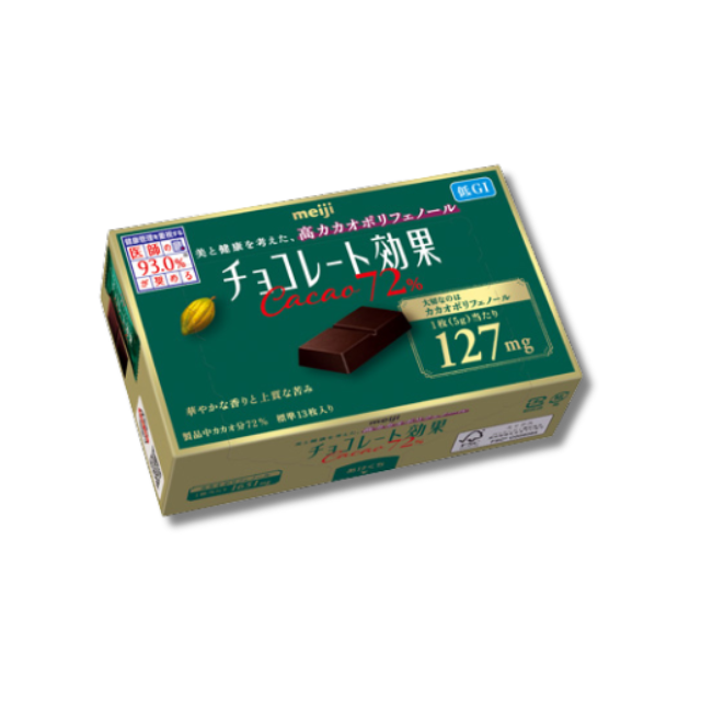 Meiji Chocolate 72% Cocoa Box