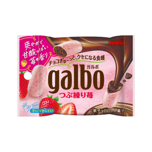 Meiji Galbo Strawberry Chocolate Bites Pack