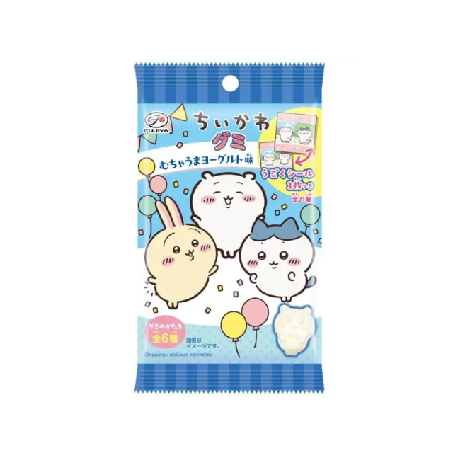 Fujiya Chikawa Gummy Yogurt