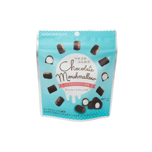 Yokoi Chocolate Mashmallow