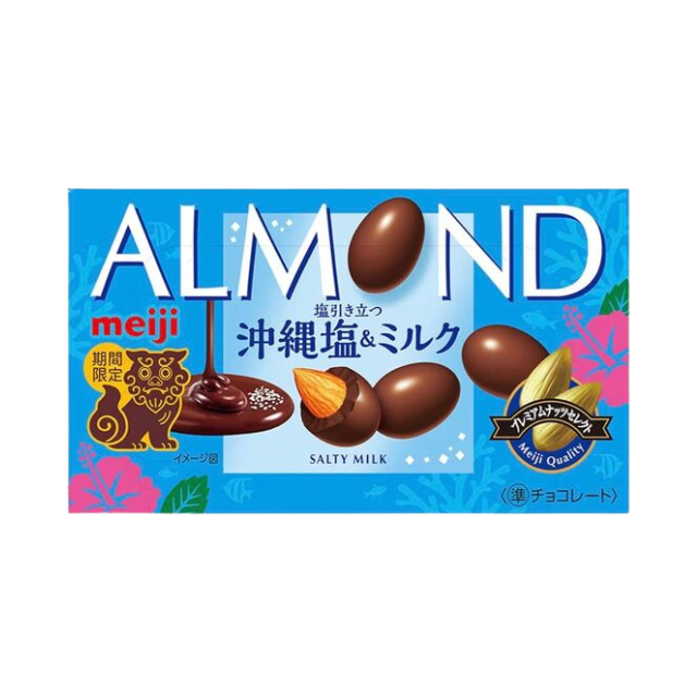 Meiji Almond Okinawa Sat & Milk Chocolate