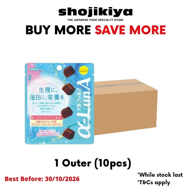 Femcare Food a-LunA Milk Chocolate