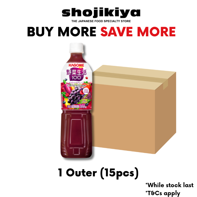 Kagome Yasai Seikatsu100 Carrot and Grape Juice