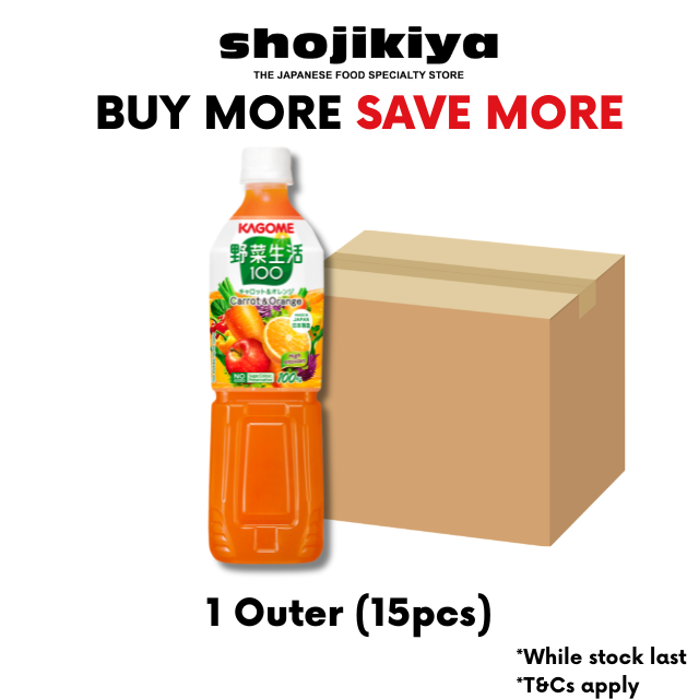 Kagome Yasai Seikatsu100 Carrot and Orange Juice