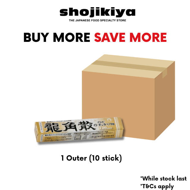 Ryukakusan No Nodo Sukkiri Ame 120 Max Stick