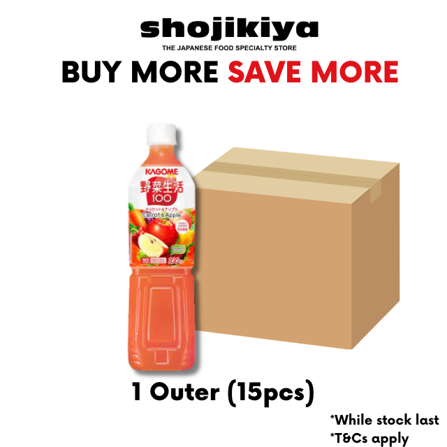 Kagome Yasai Seikatsu100 Carrot and Apple Juice