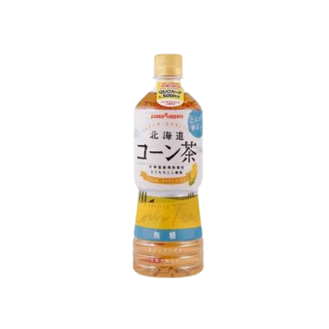 Pokka Hokkaido Corn Tea