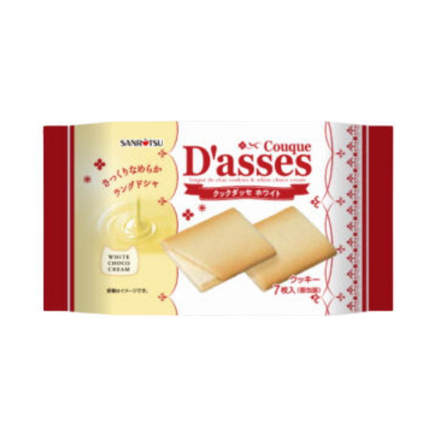 Sanritsu Couque Dasse White Choco