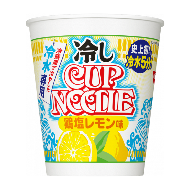 Nissin Cold Cup Noodle Chicken Salted Lemon