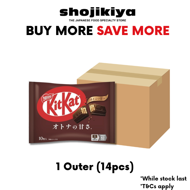 Nestle Kikat Mini Otona No Amasa