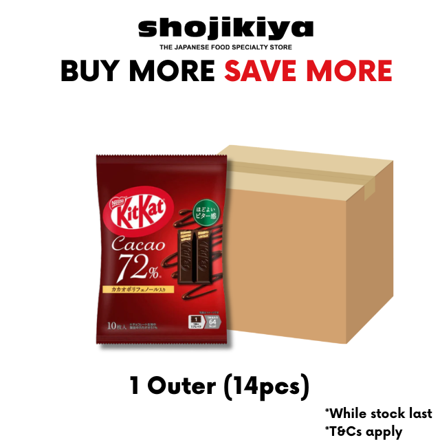 Nestle Kit Kat Mini Cacao 72%