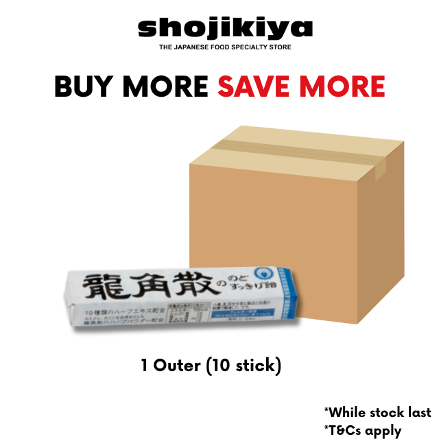Ryukakusan No Nodo Sukkiri Ame Stick