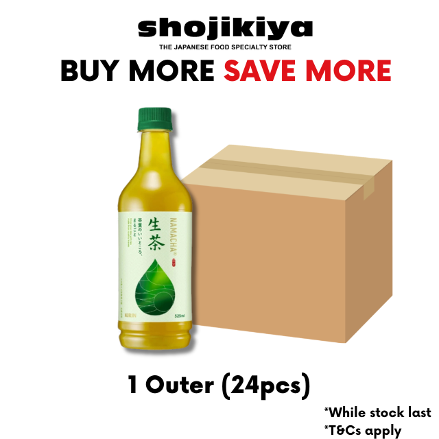 Kirin	Nama Cha