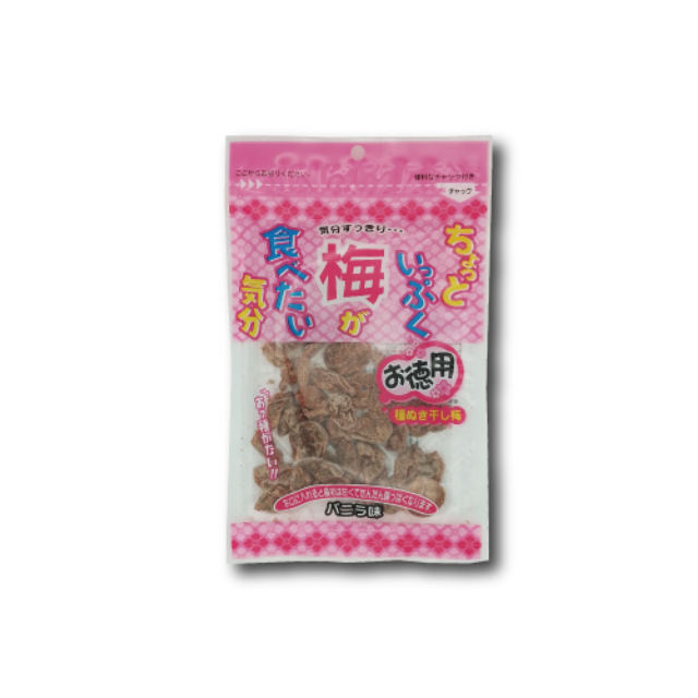Ichiei Little Plum