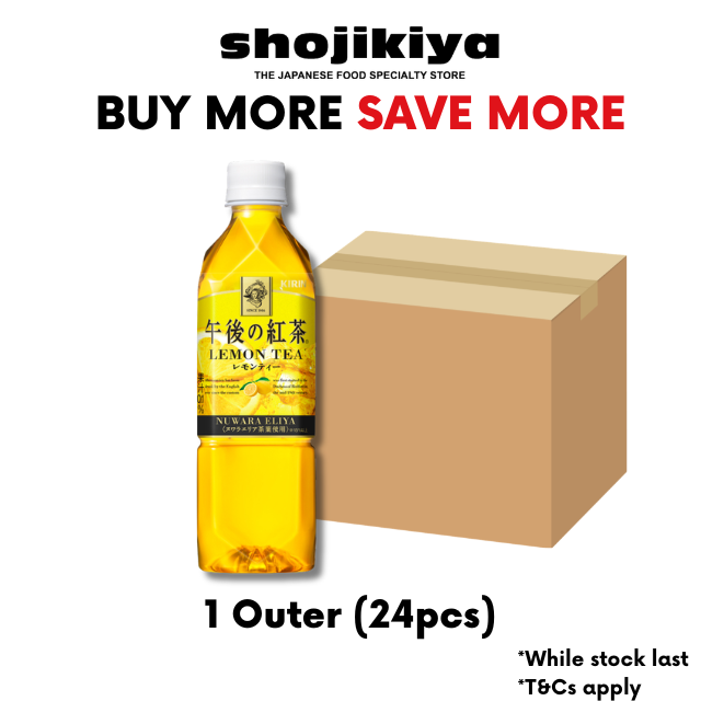 Kirin Gogo no Kocha Lemon Tea 500ml