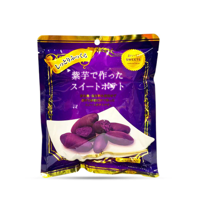 First Japan Purple Sweet Potato