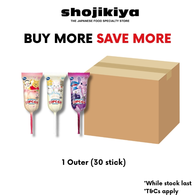 Glico Popcan (Drink Mix)