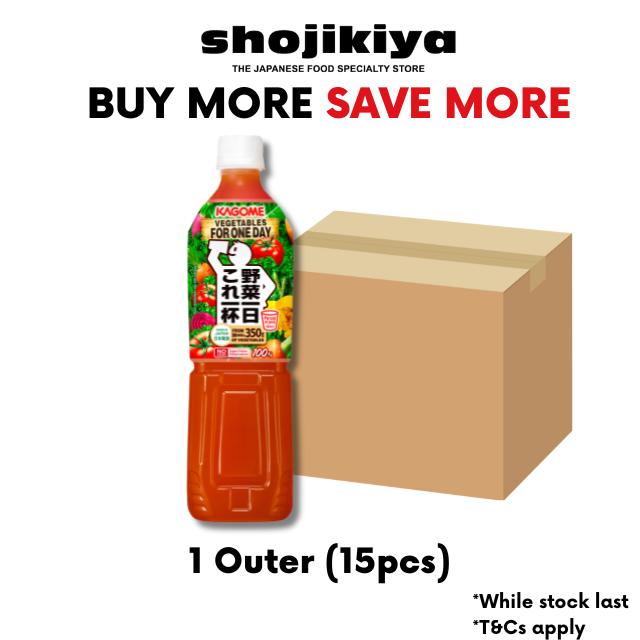 Kagome Vegetables for One Day Juice