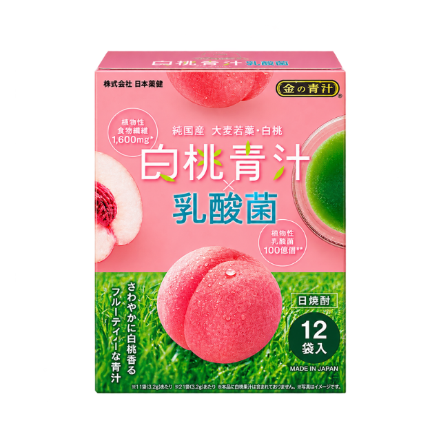 Nihon Yakken Gold Aojiru White Peach