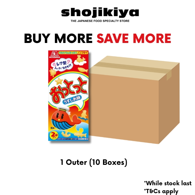 Morinaga Ottoto Usushio Aji 50G