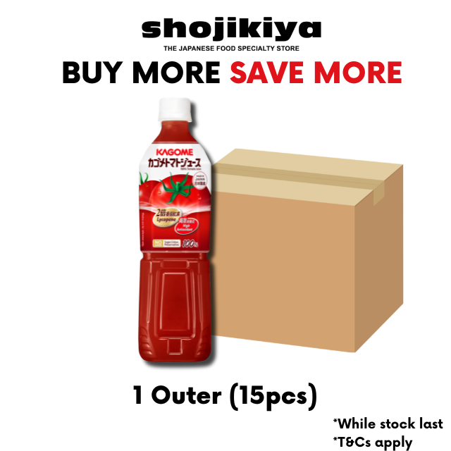 Kagome Tomato Juice