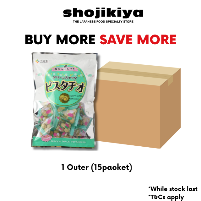 Sennarido Green Snack Pistachio 90G