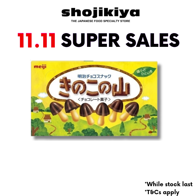 Meiji Kinako Chocolate